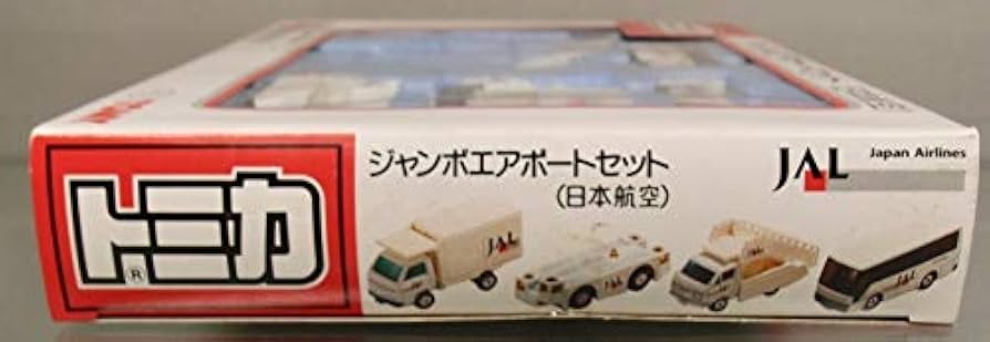 【TOMICA GIFT SET】　トミカ　ジャンボエアポートセット　日本製 Amazon | トミカギフトセット ジャンボエアポートセット 全日空